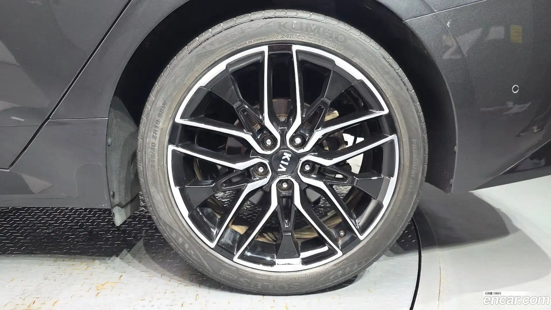 K5 Kia 2020.0-OUTER-031