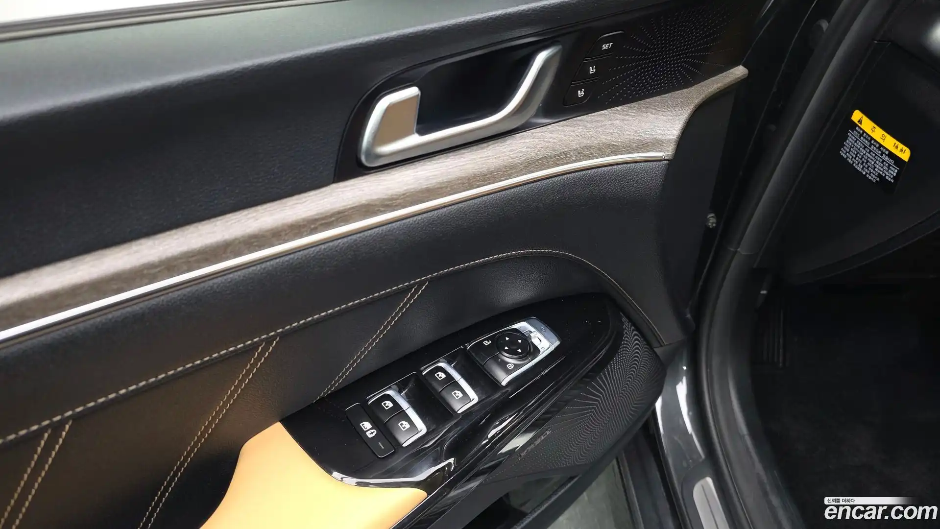 K5 Kia 2020.0-OPTION-042