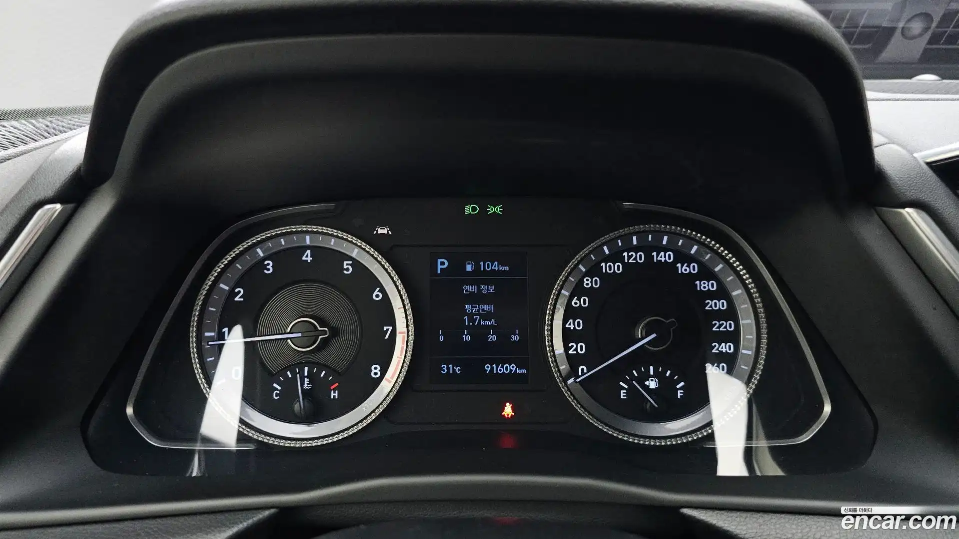 Sonata Hyundai 2020.2-INNER-008