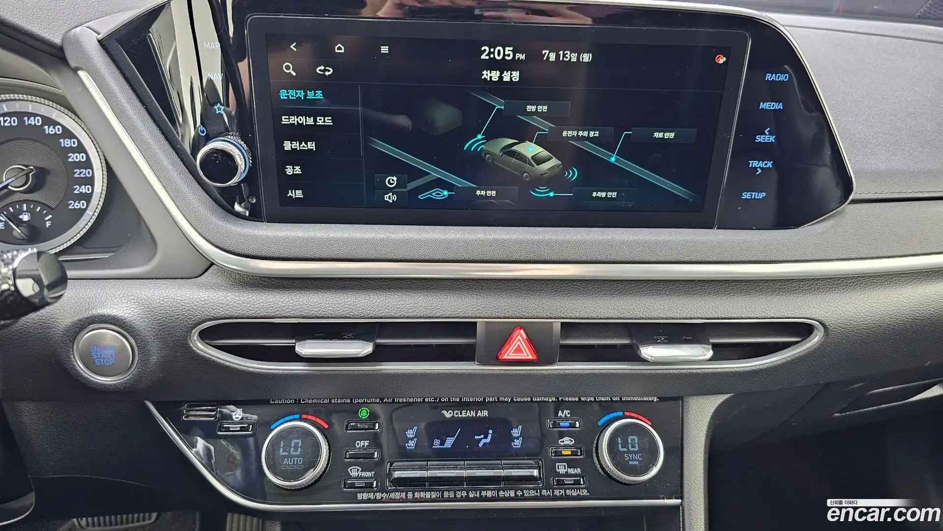Sonata Hyundai 2020.2-OPTION-018