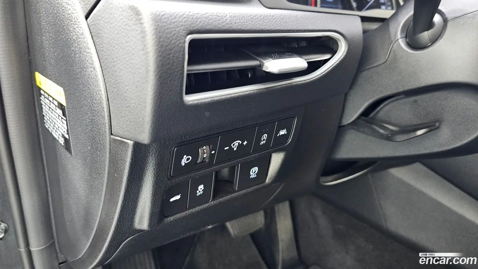 Sonata Hyundai 2020.2-OPTION-020
