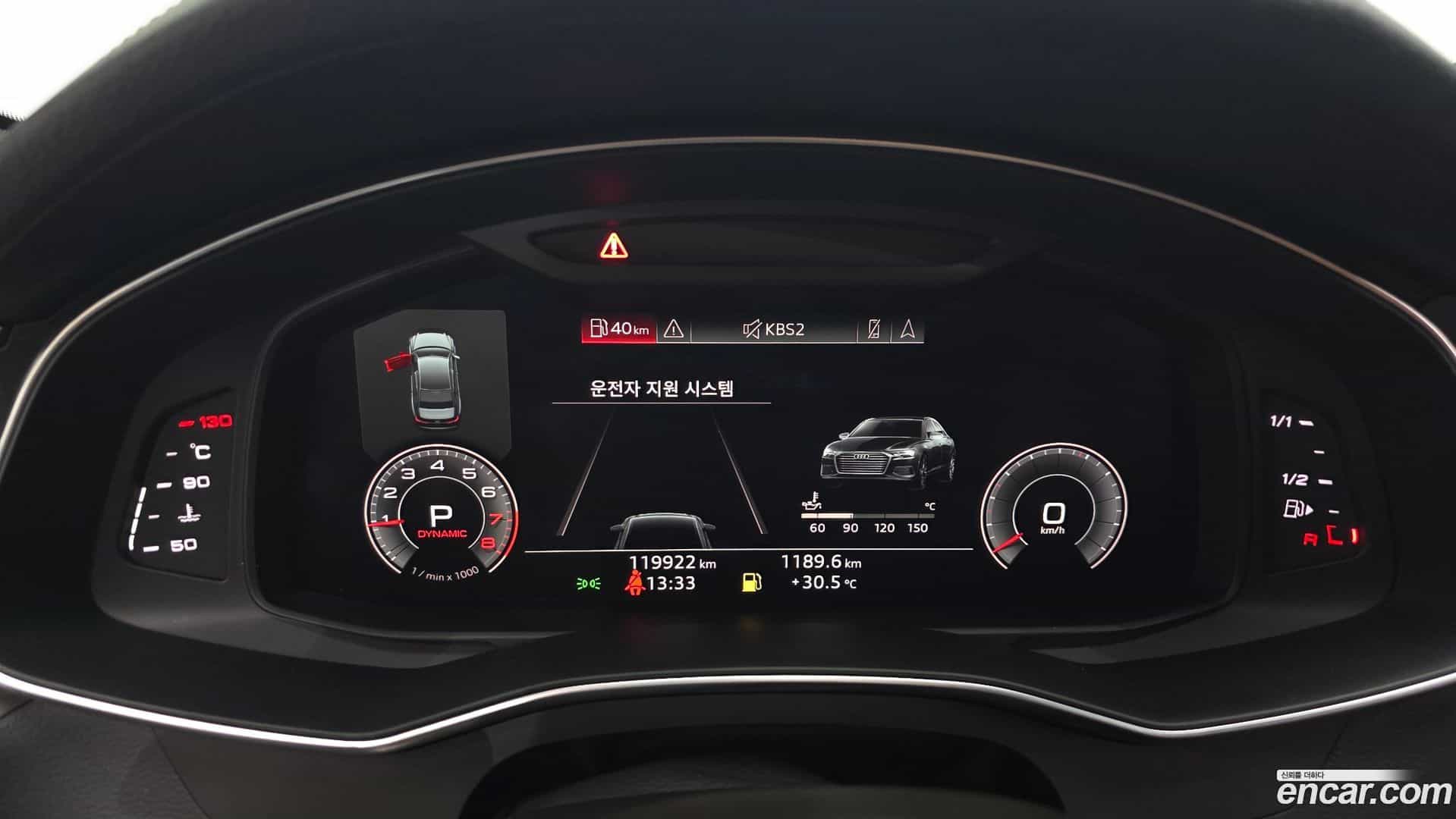 A6 Audi 2019.10-INNER-008