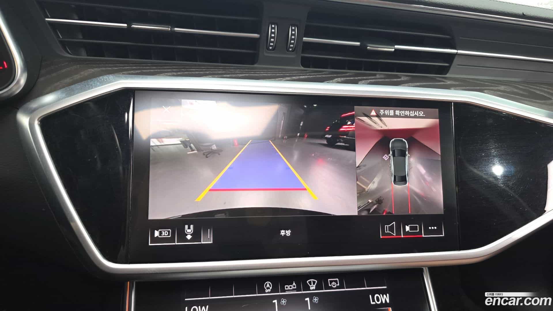 A6 Audi 2019.10-OPTION-020