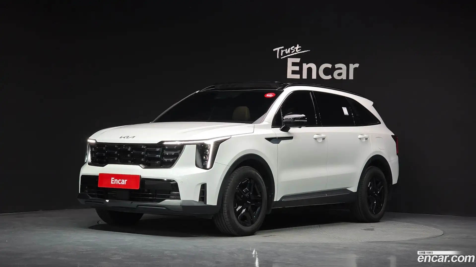 Sorento Kia 2023.11-OUTER-001