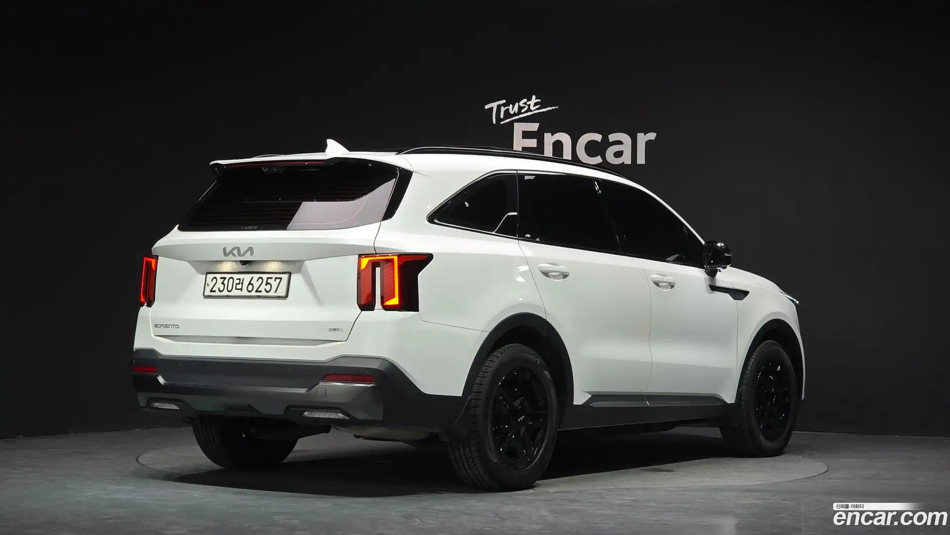 Sorento Kia 2023.11-OUTER-002