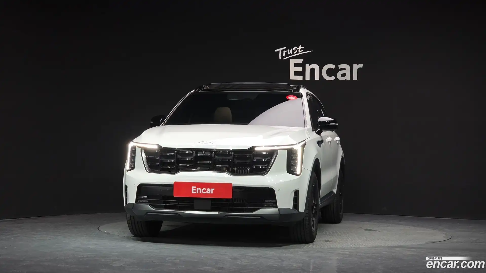 Sorento Kia 2023.11-OUTER-003