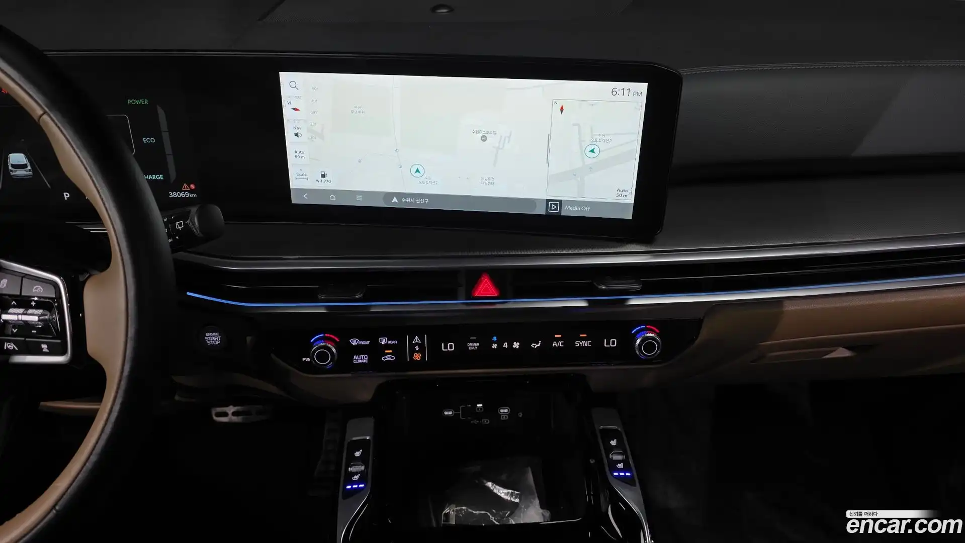 Sorento Kia 2023.11-OPTION-018