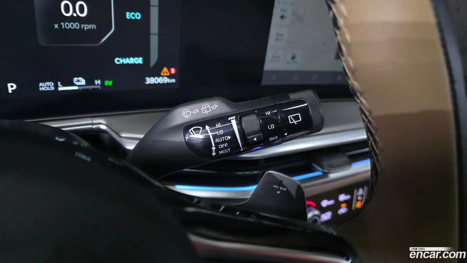 Sorento Kia 2023.11-OPTION-041