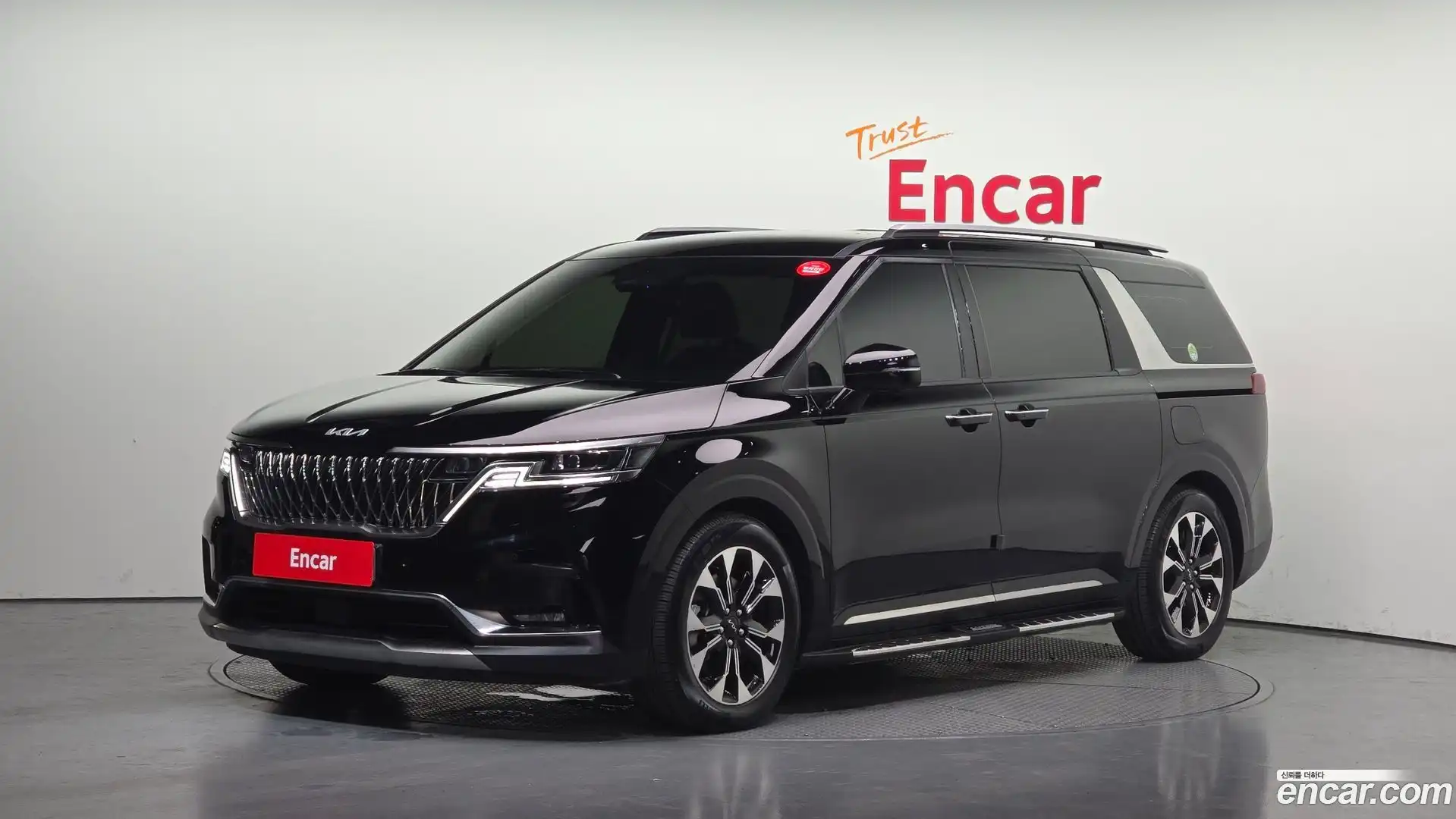 Canival Kia 2022.8-OUTER-001