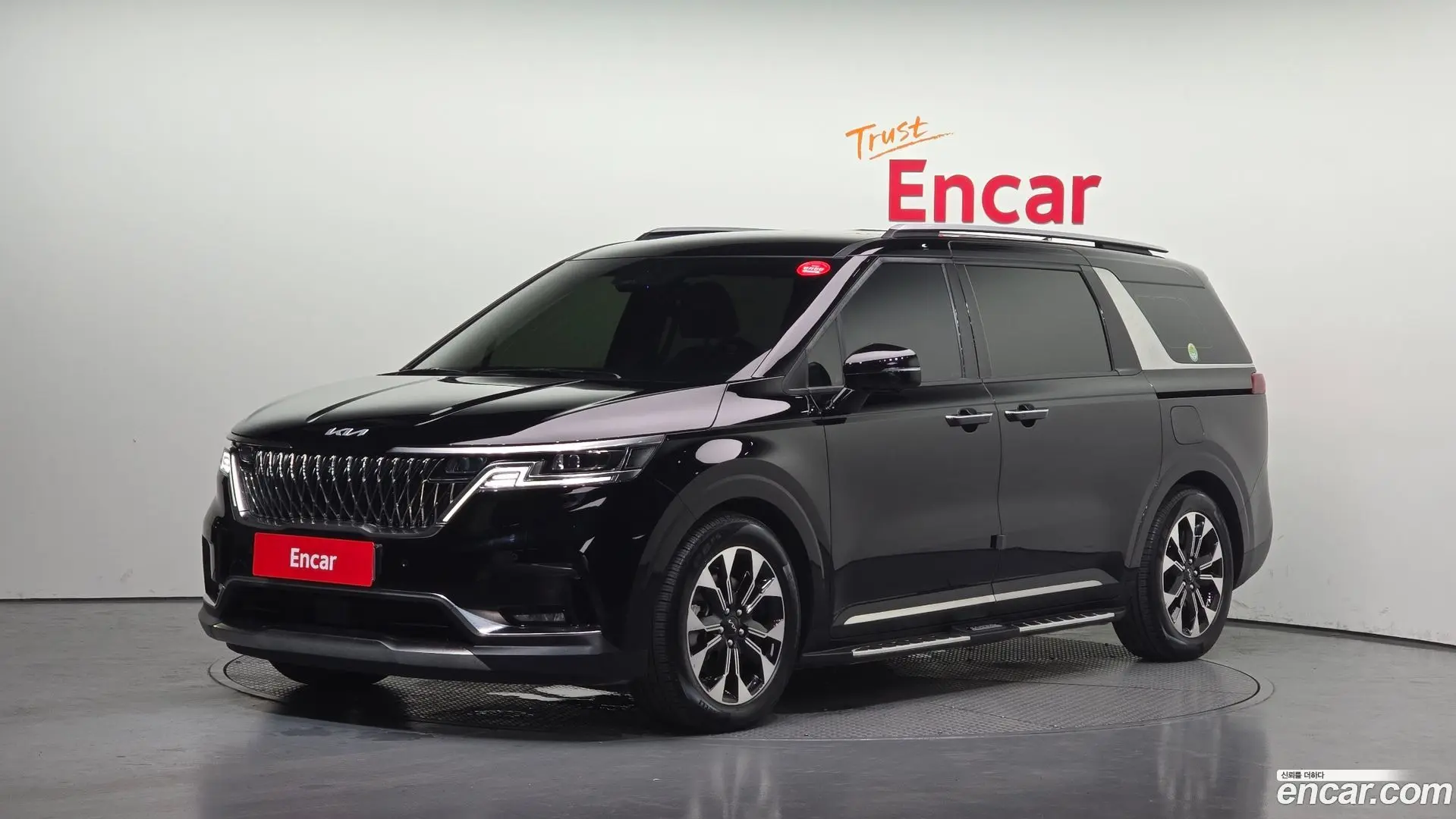 Main__Slider__Photo:Canival Kia 2022.8-0