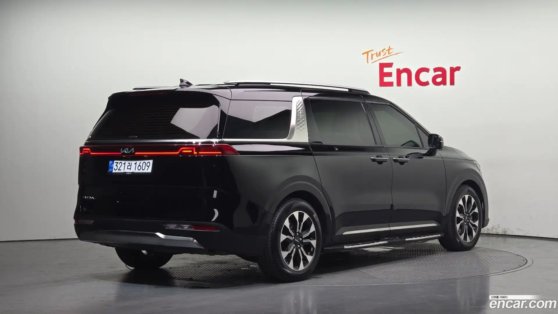 Canival Kia 2022.8-OUTER-002