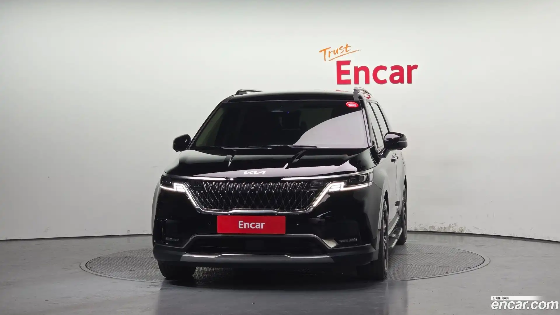 Canival Kia 2022.8-OUTER-003