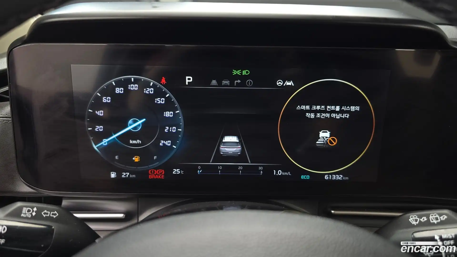 Canival Kia 2022.8-INNER-008