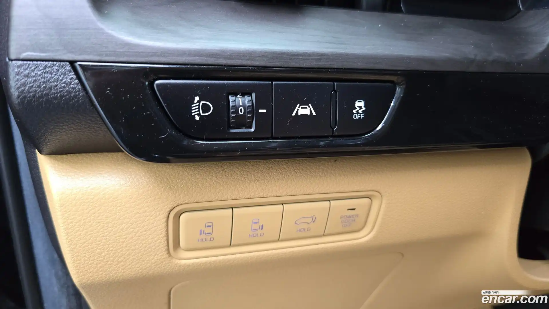 Canival Kia 2022.8-OPTION-043