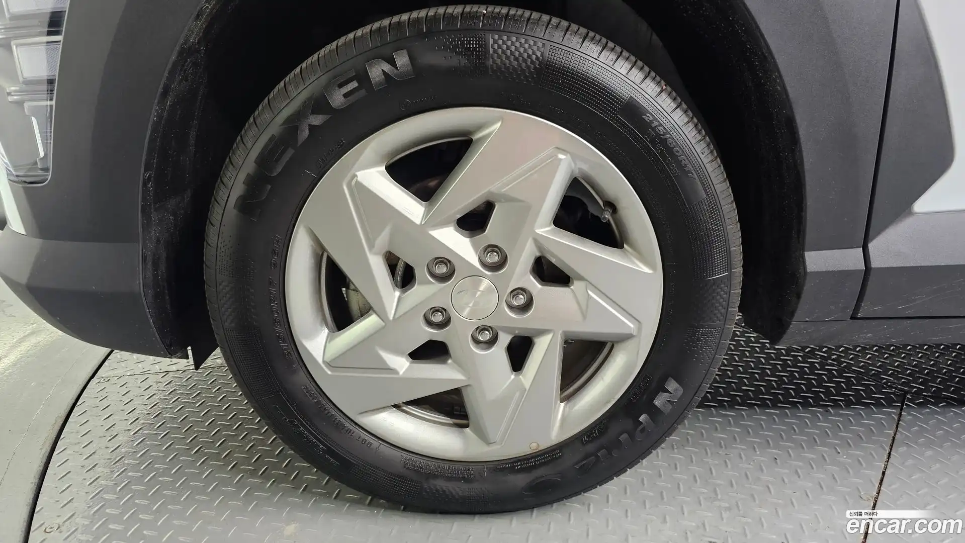 Kona Hyundai 2024.10-OUTER-005