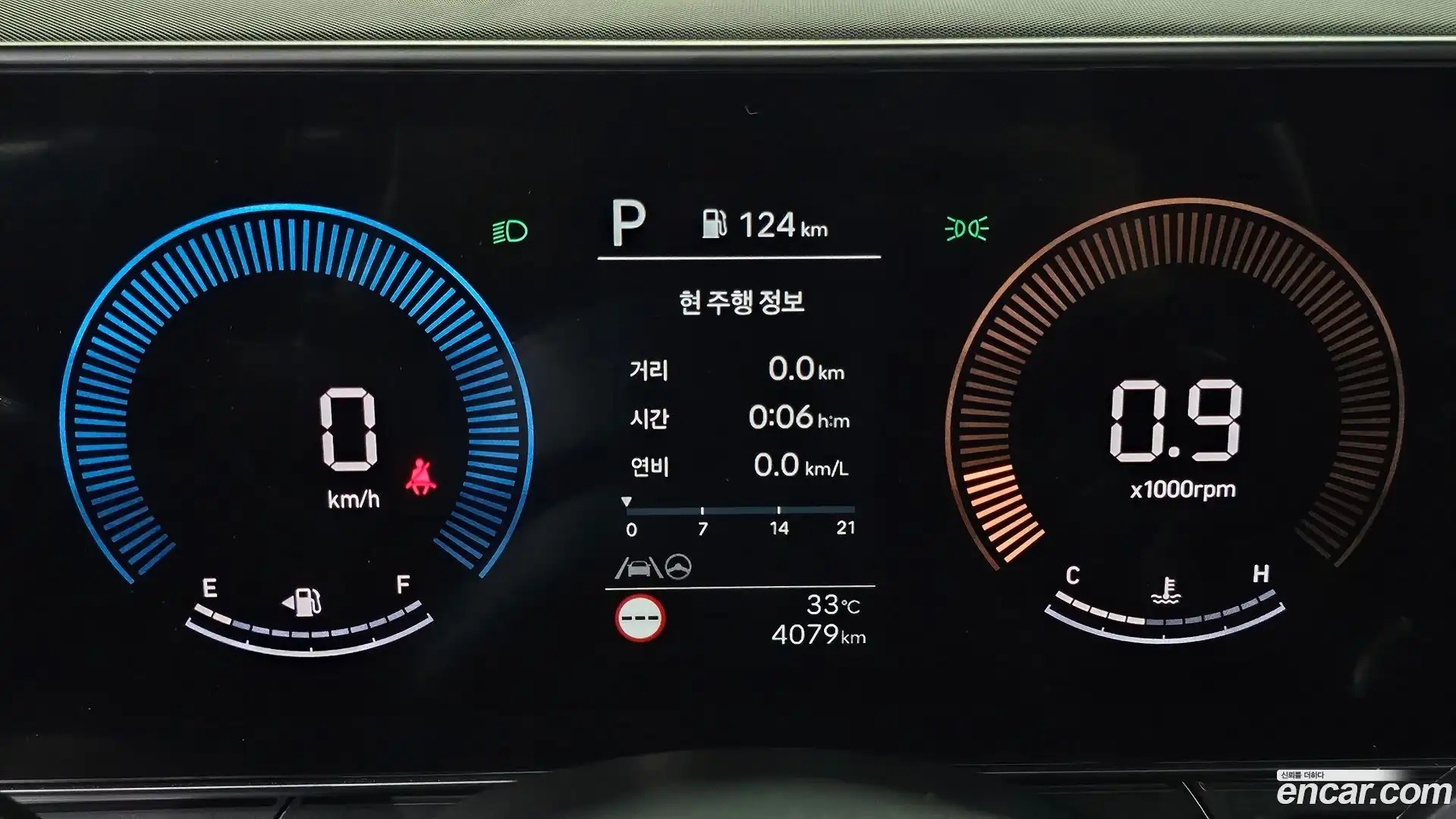 Kona Hyundai 2024.10-INNER-008