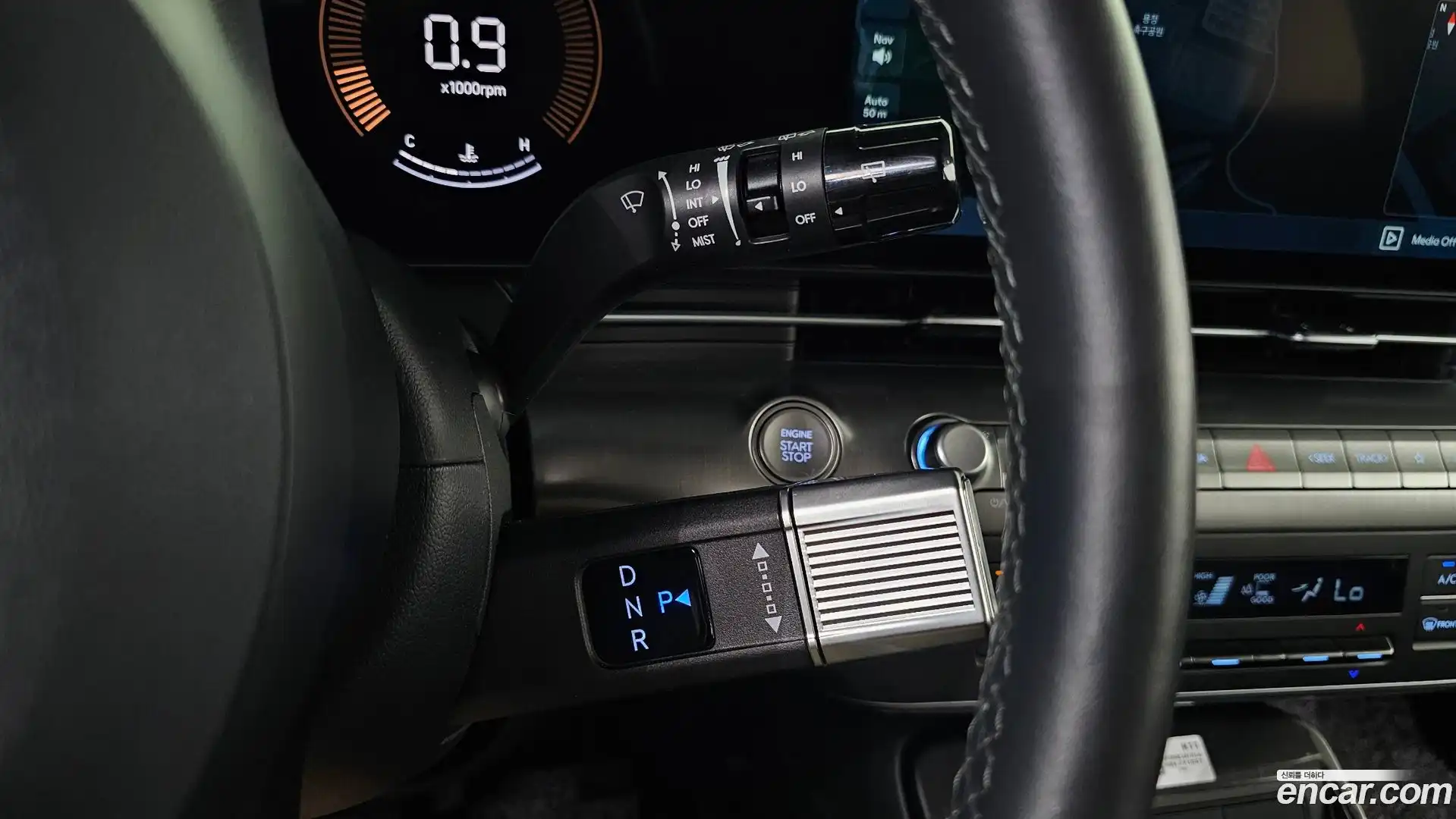 Kona Hyundai 2024.10-INNER-009