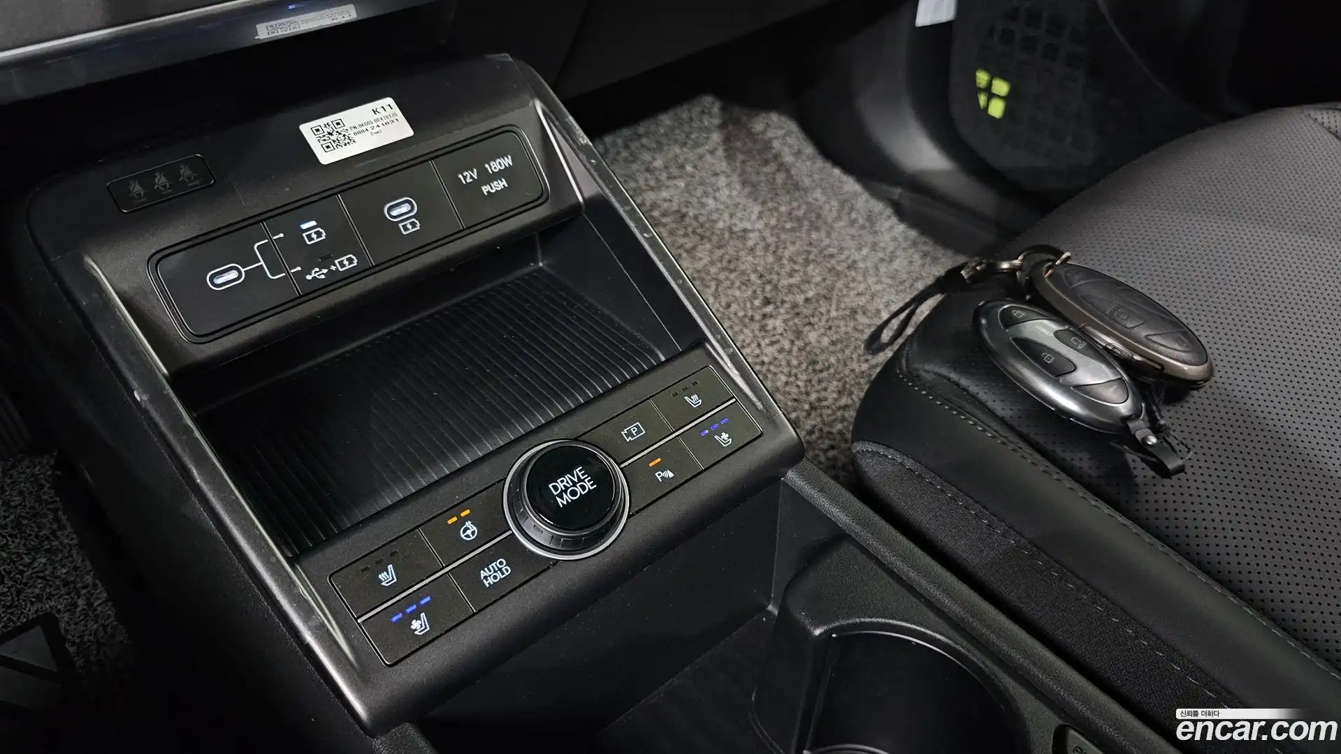 Kona Hyundai 2024.10-OPTION-022