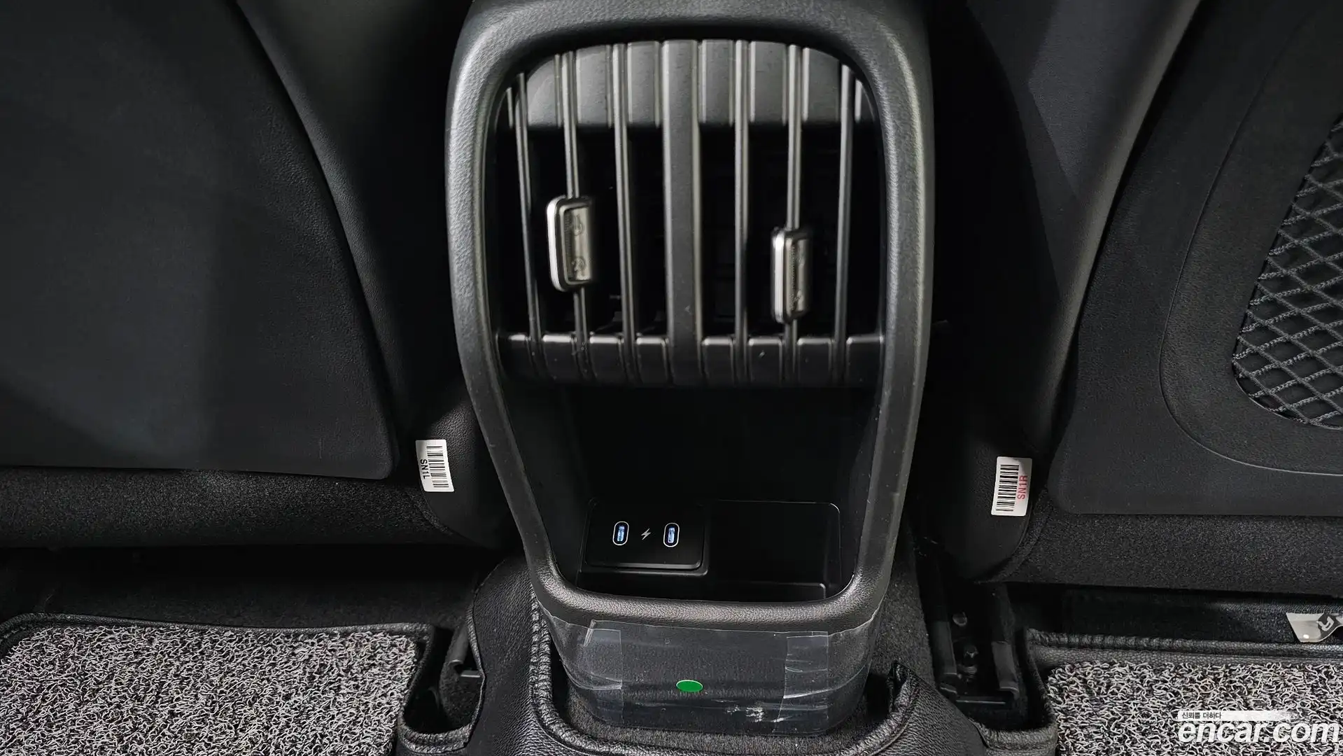Kona Hyundai 2024.10-OPTION-023