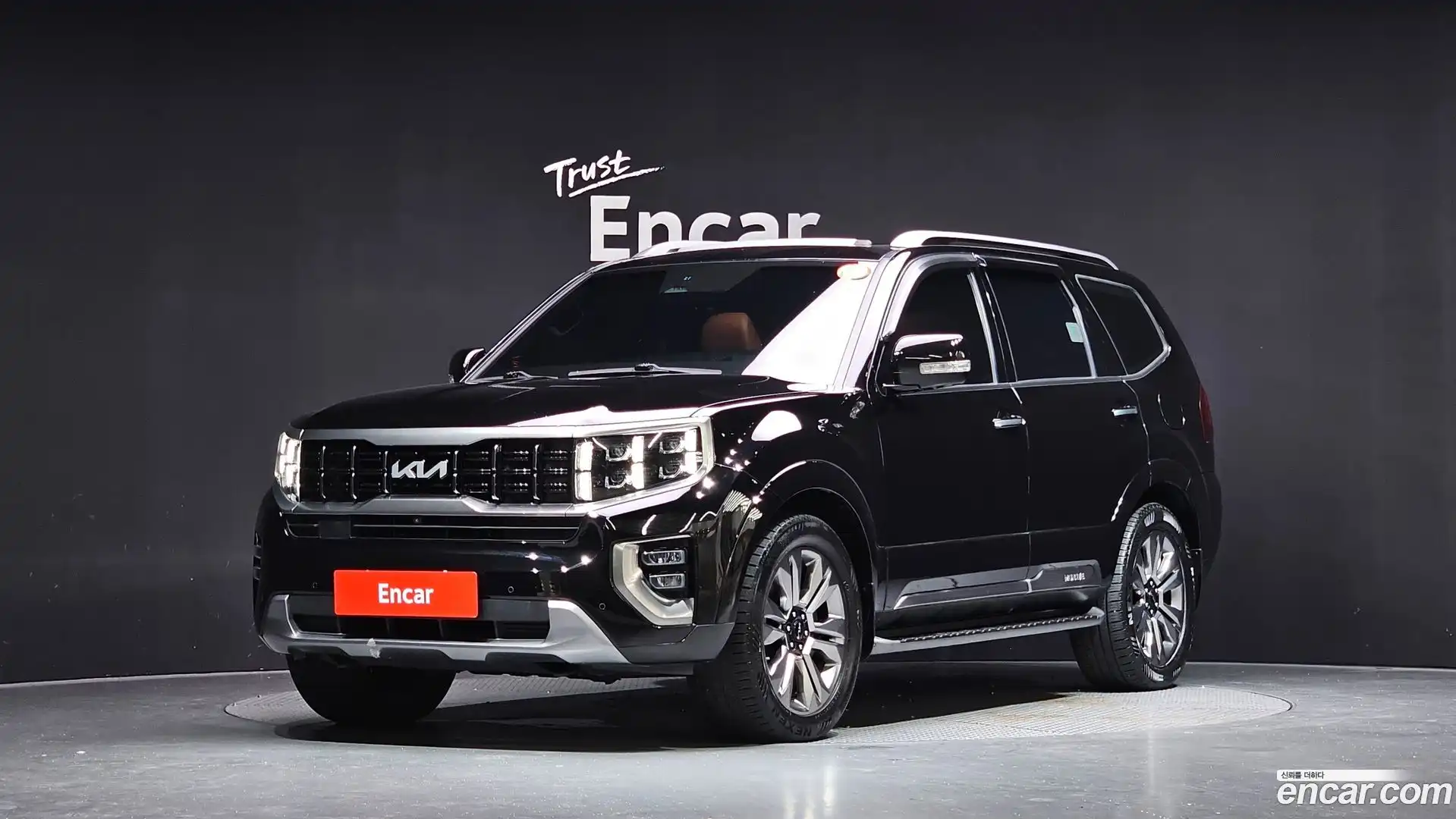 Mohave Kia 2022.1-OUTER-001