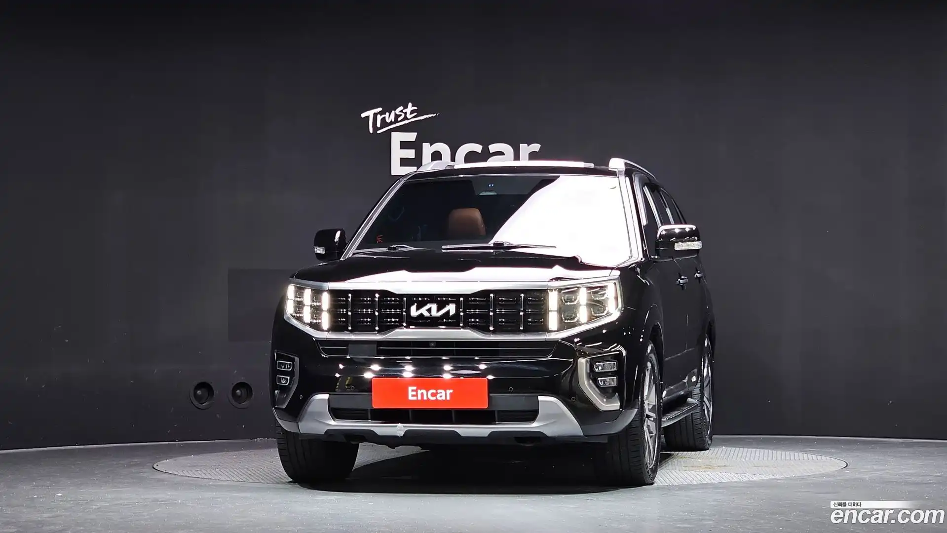 Mohave Kia 2022.1-OUTER-003