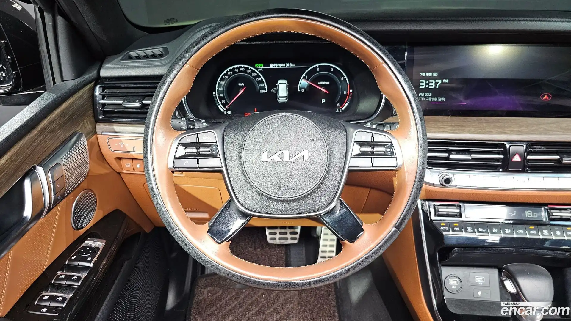 Mohave Kia 2022.1-OPTION-016