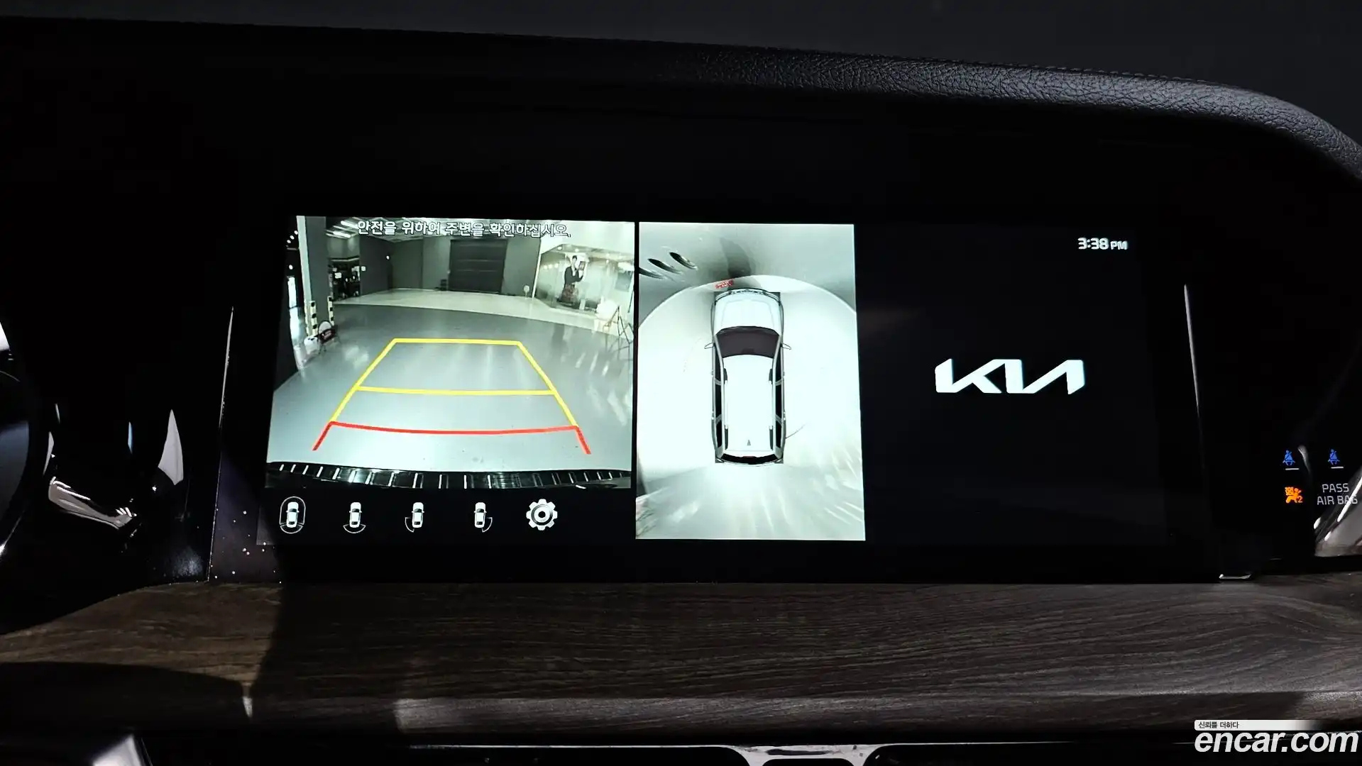 Mohave Kia 2022.1-OPTION-019