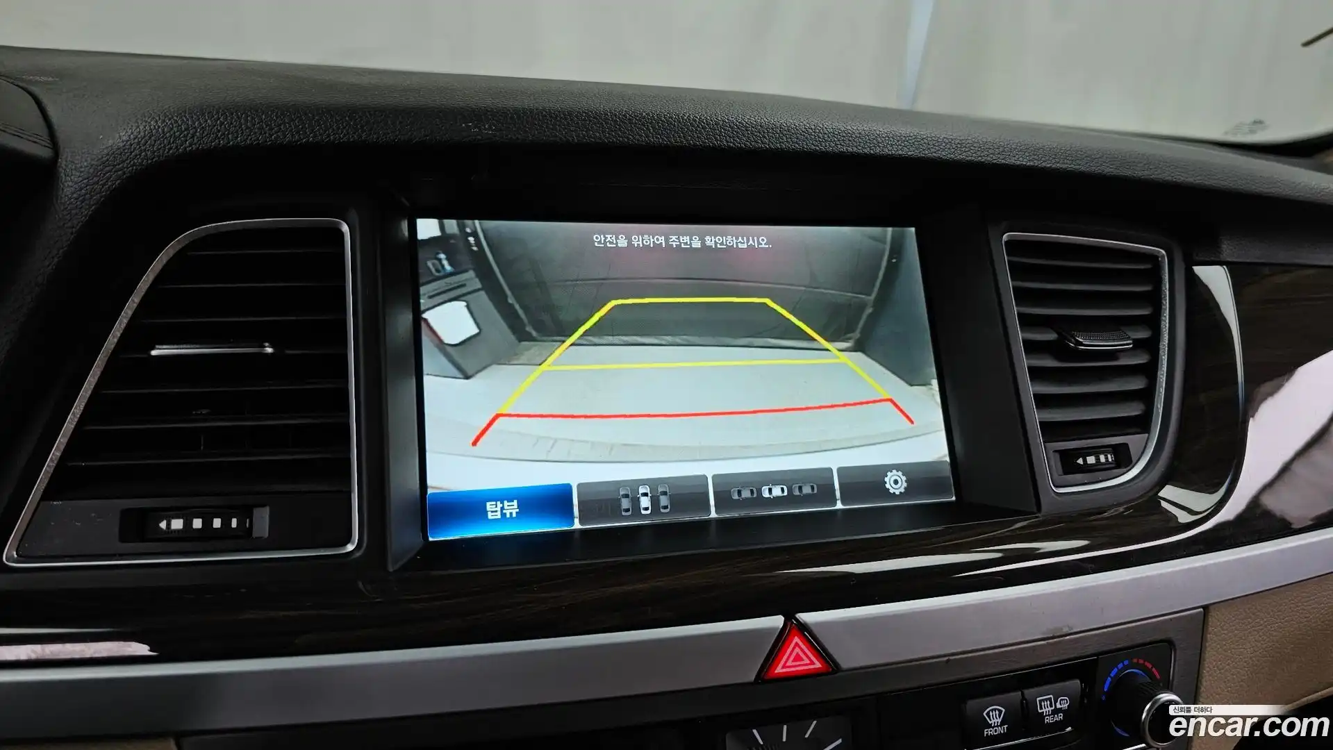 Genesis Hyundai 2014.5-OPTION-019