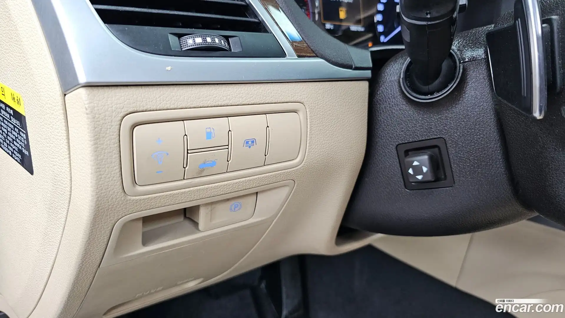 Genesis Hyundai 2014.5-OPTION-022