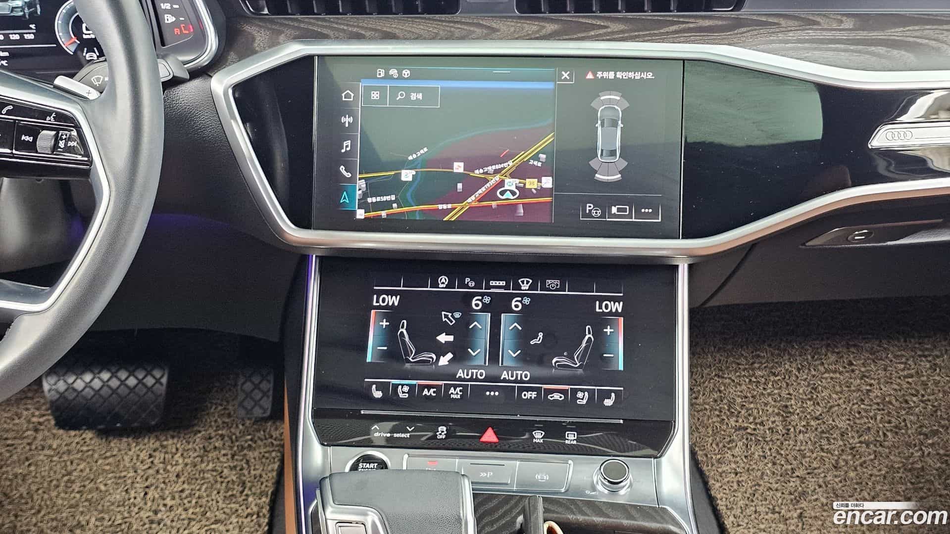 A6 Audi 2023.0-OPTION-018