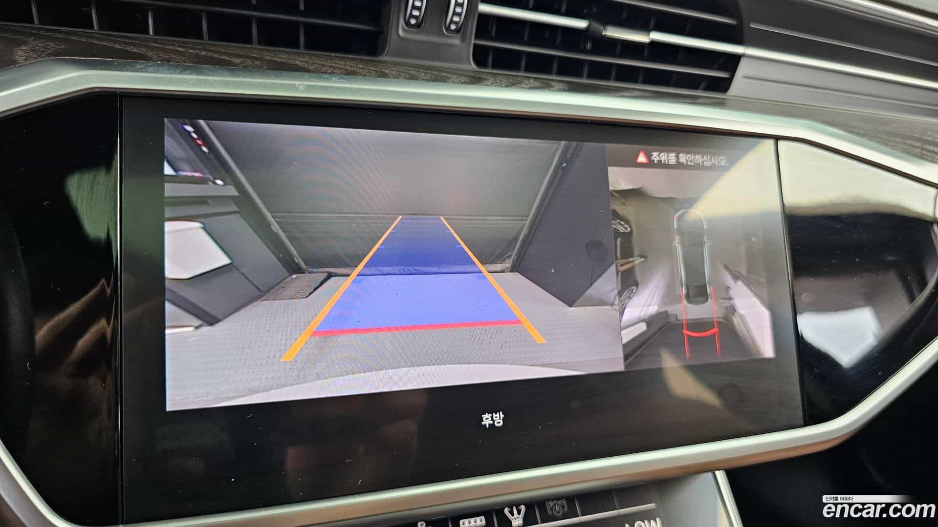 A6 Audi 2023.0-OPTION-019