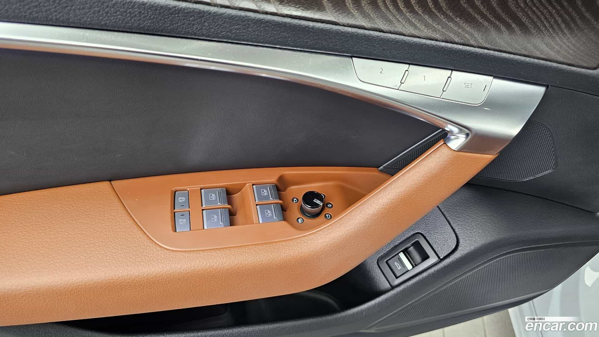 A6 Audi 2023.0-OPTION-043