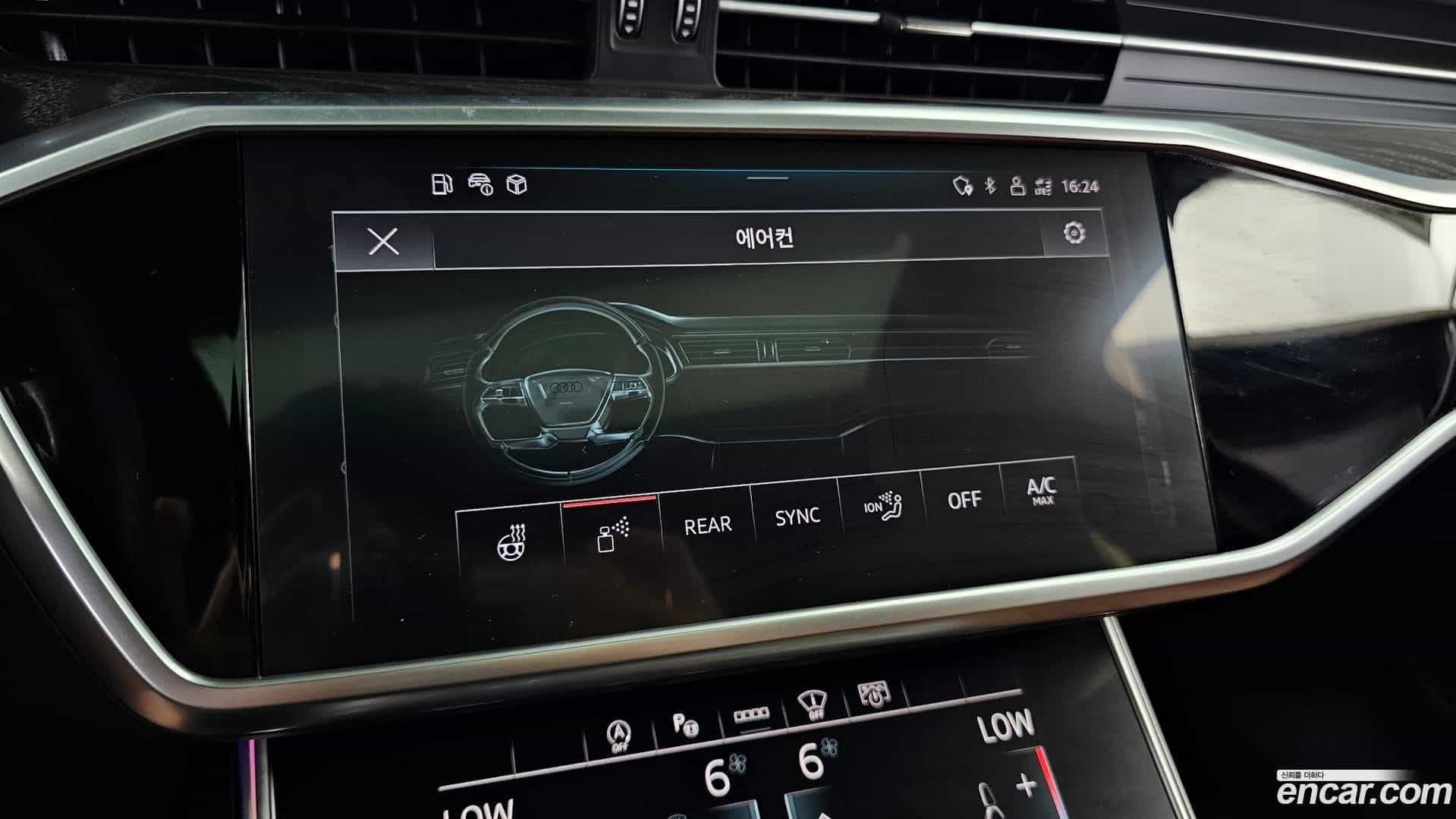 A6 Audi 2023.0-OPTION-044