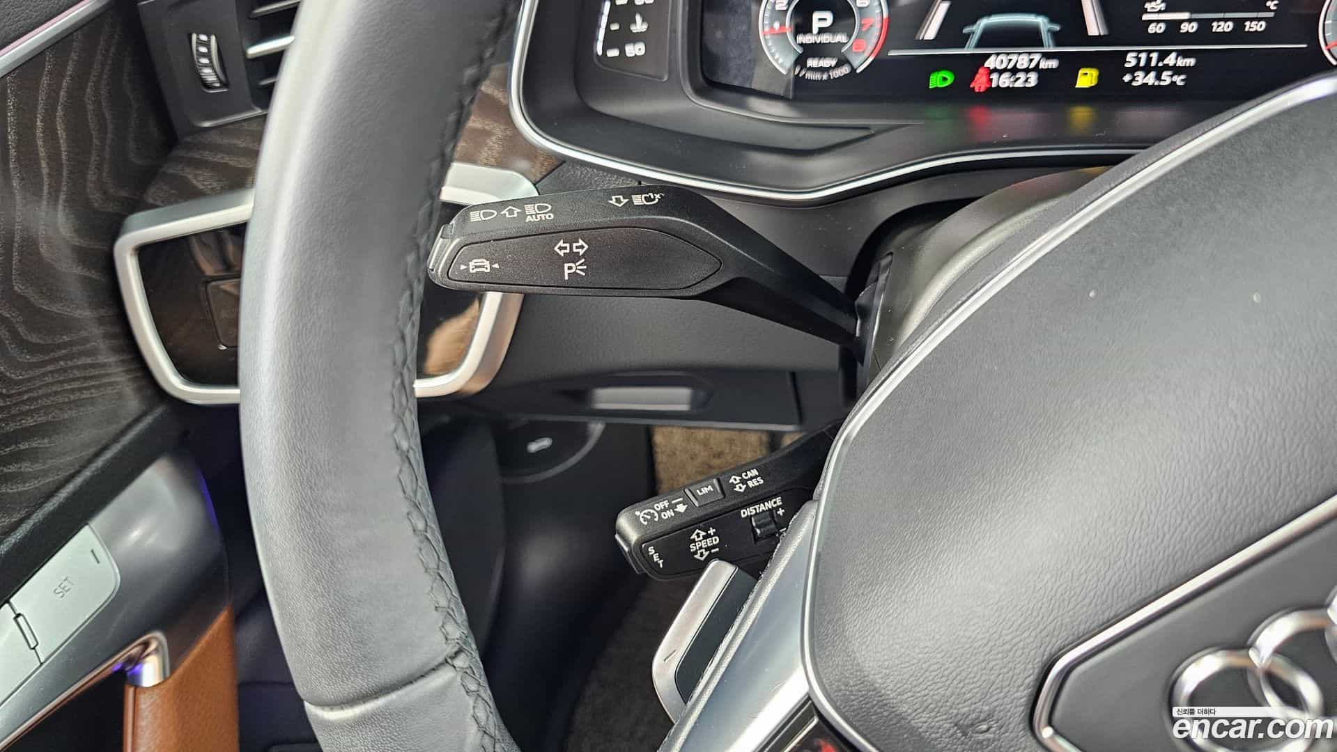 A6 Audi 2023.0-OPTION-046