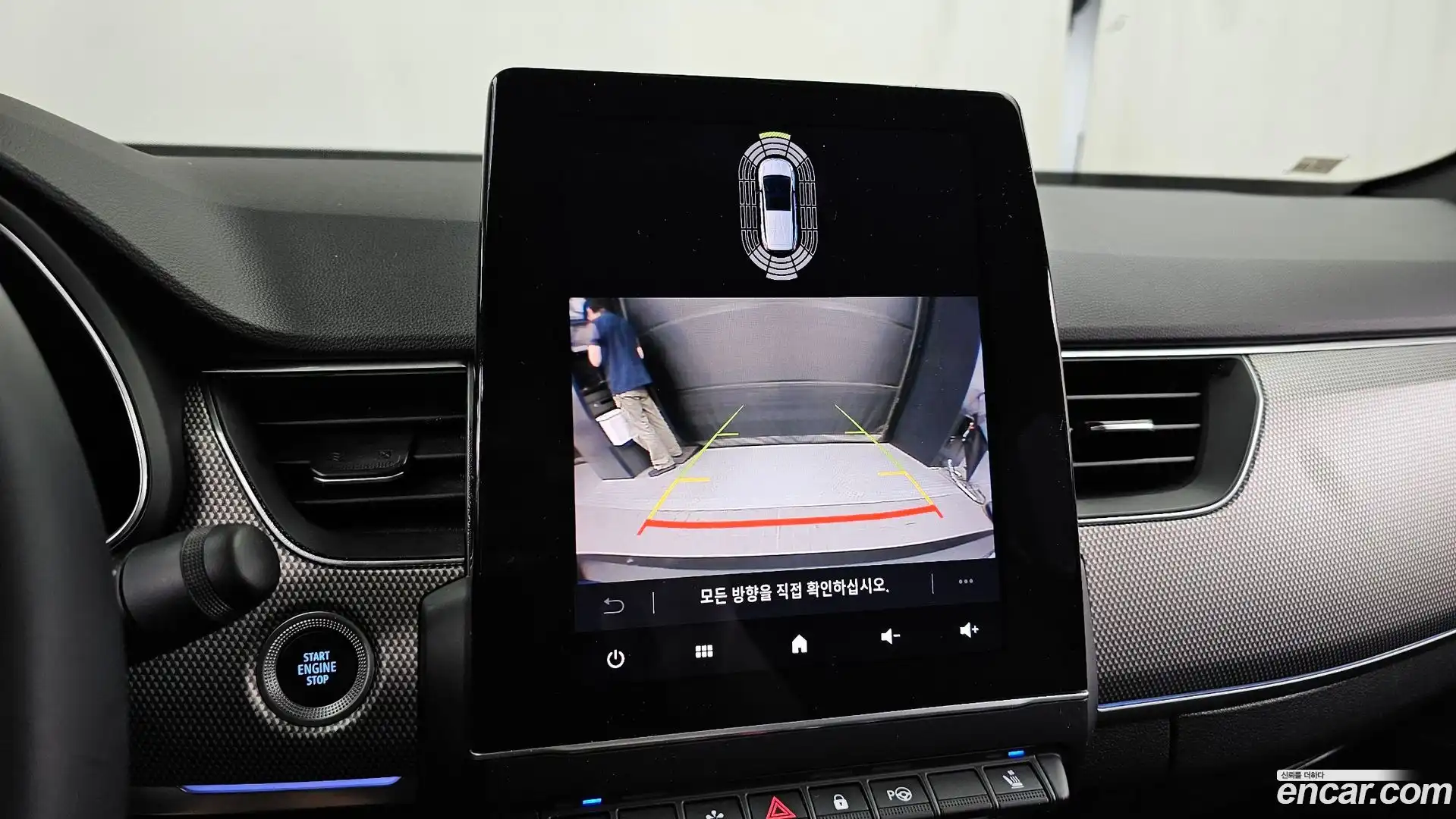 Arkana Renault Korea 2024.11-OPTION-019