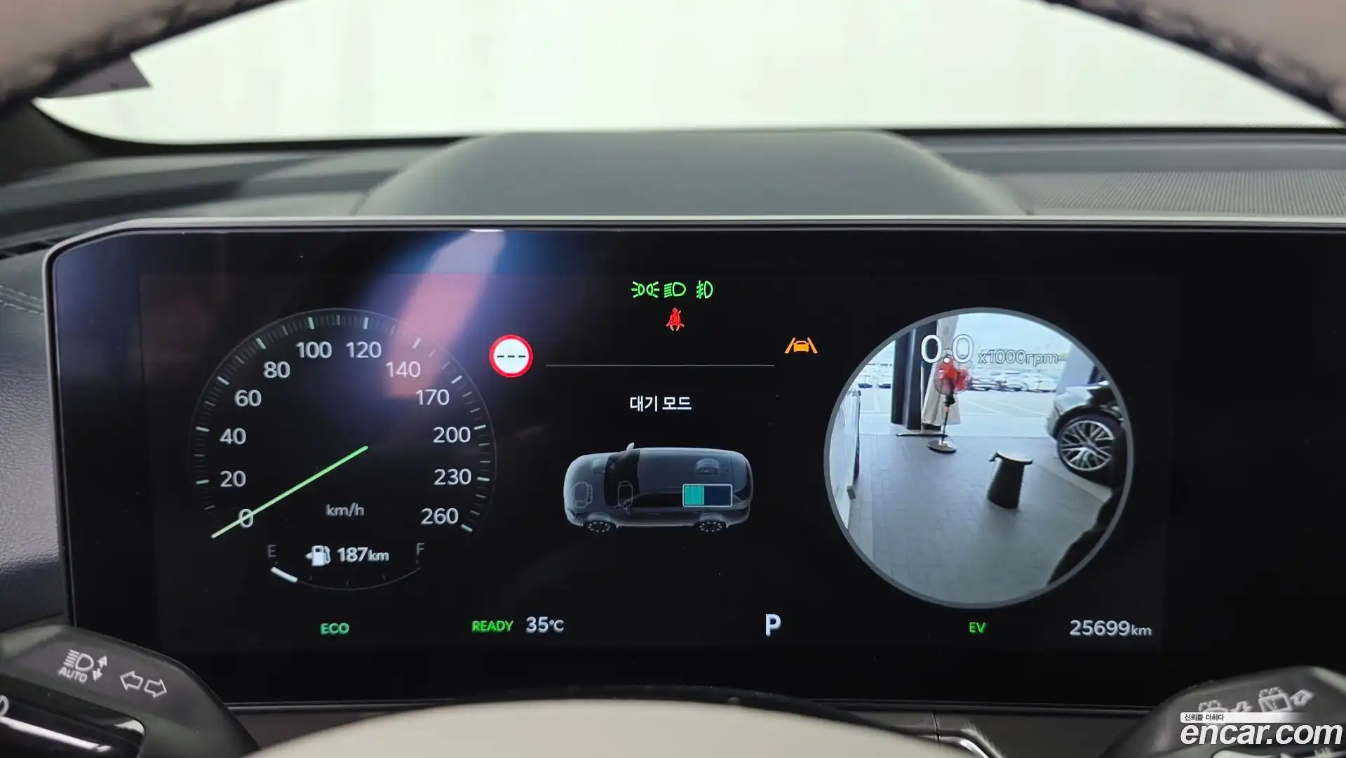 Sorento Kia 2025.2-INNER-008