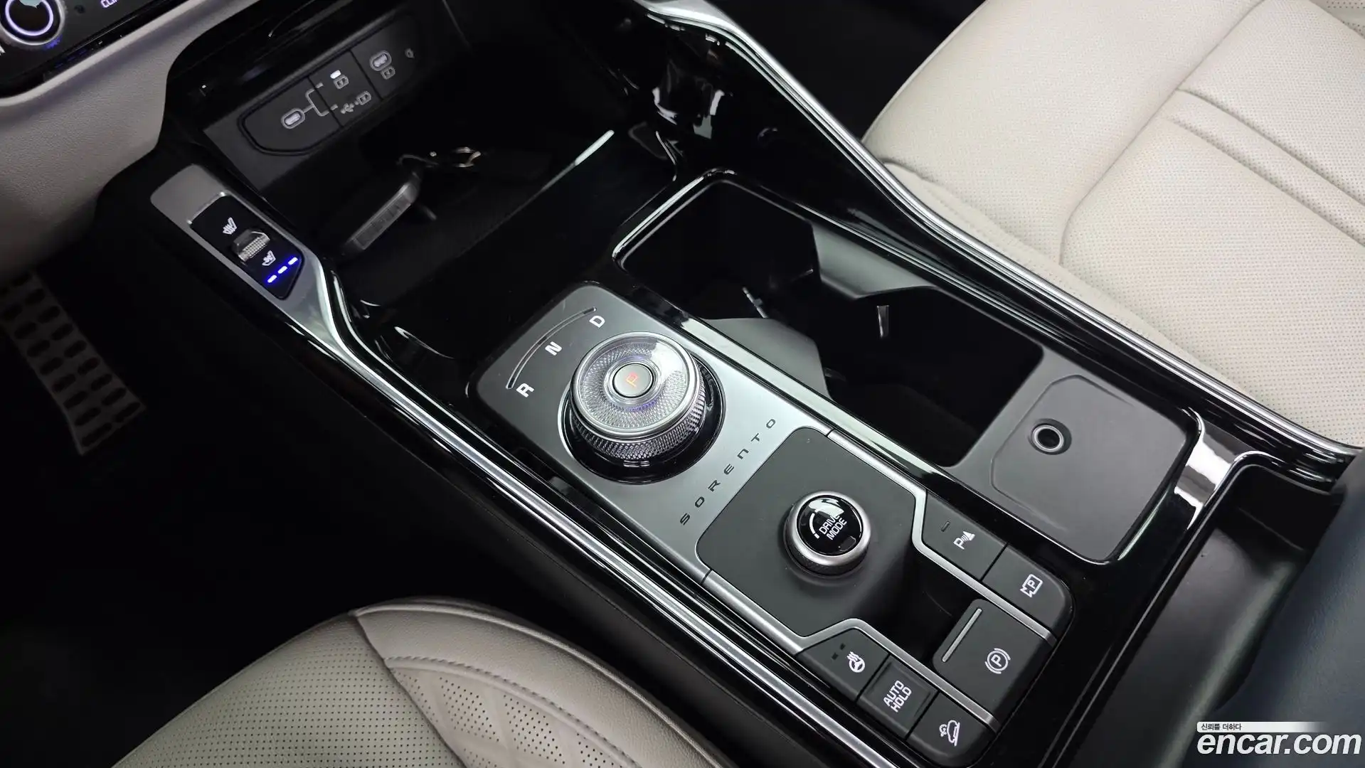Sorento Kia 2025.2-INNER-009