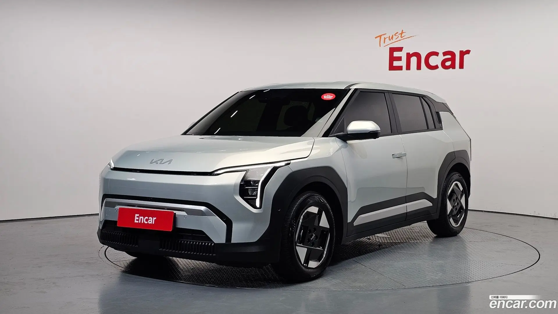 Main__Slider__Photo:EV3 Kia 2025.8-0