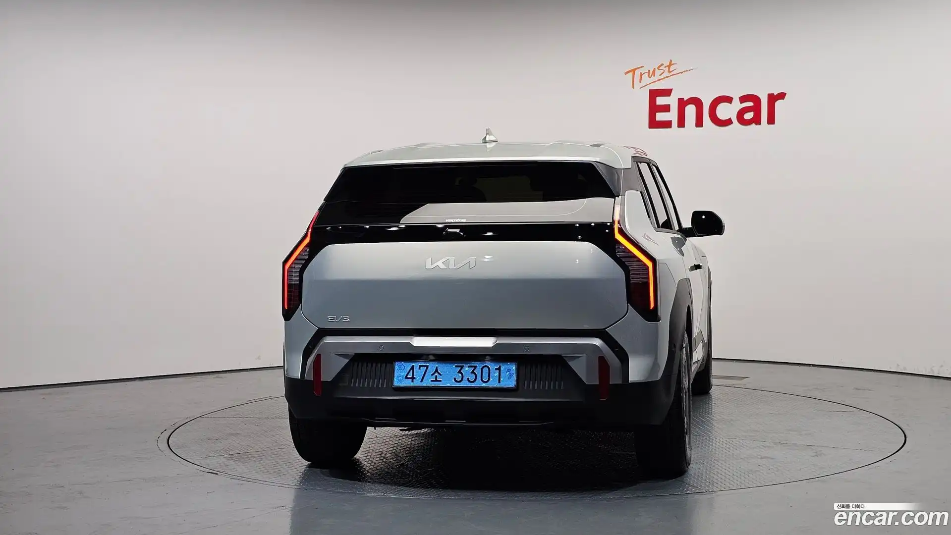EV3 Kia 2025.8-OUTER-004