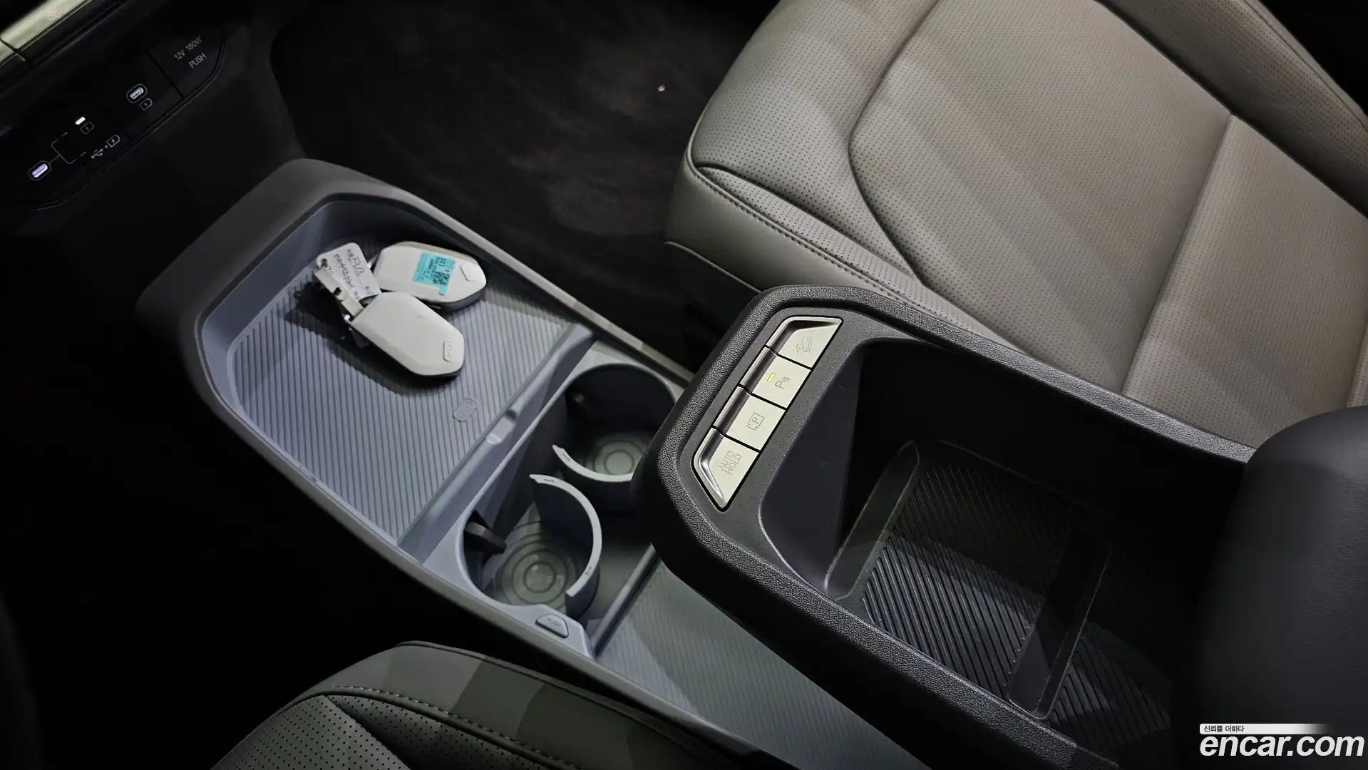 EV3 Kia 2025.8-INNER-009