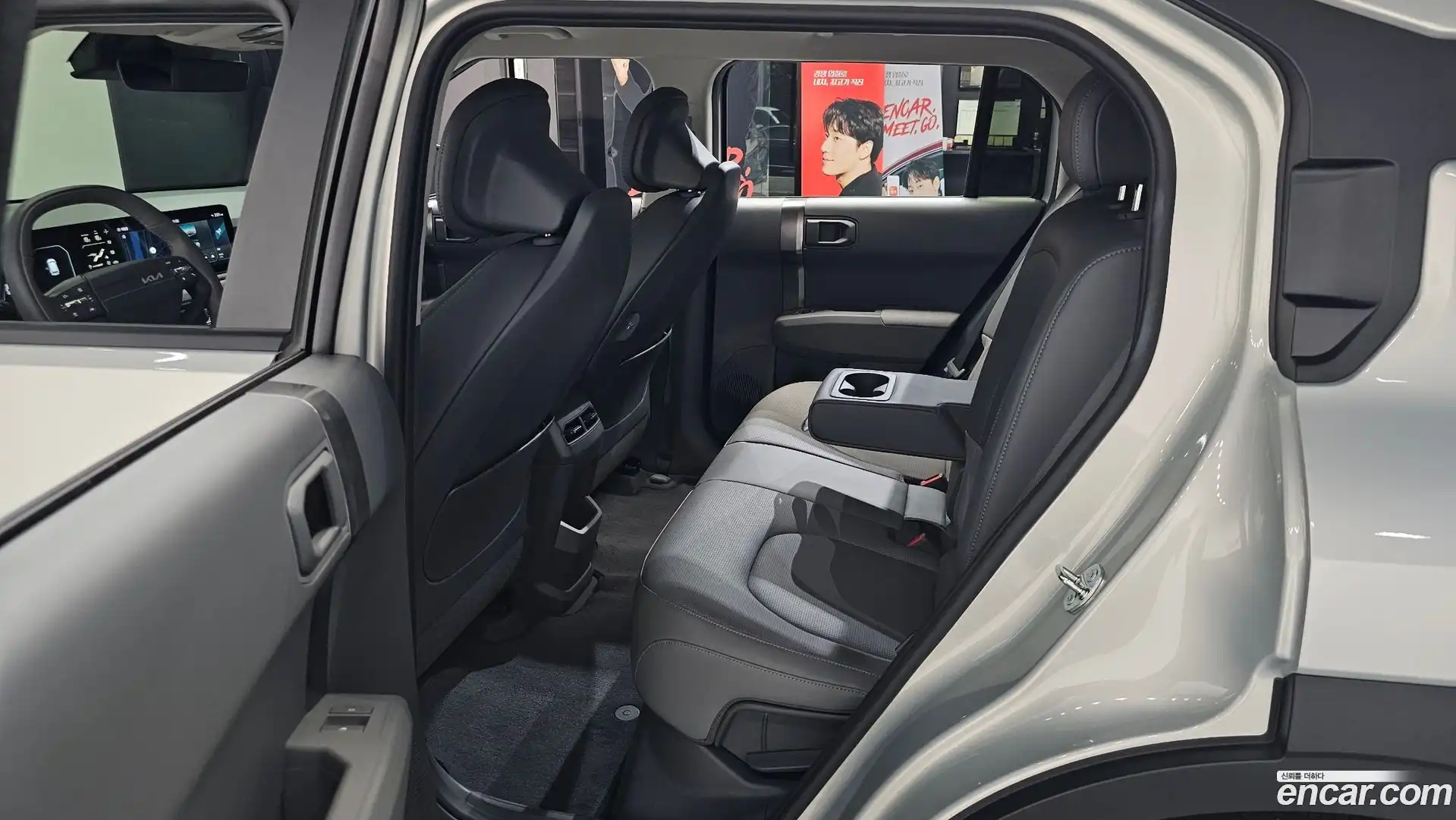 EV3 Kia 2025.8-OPTION-016
