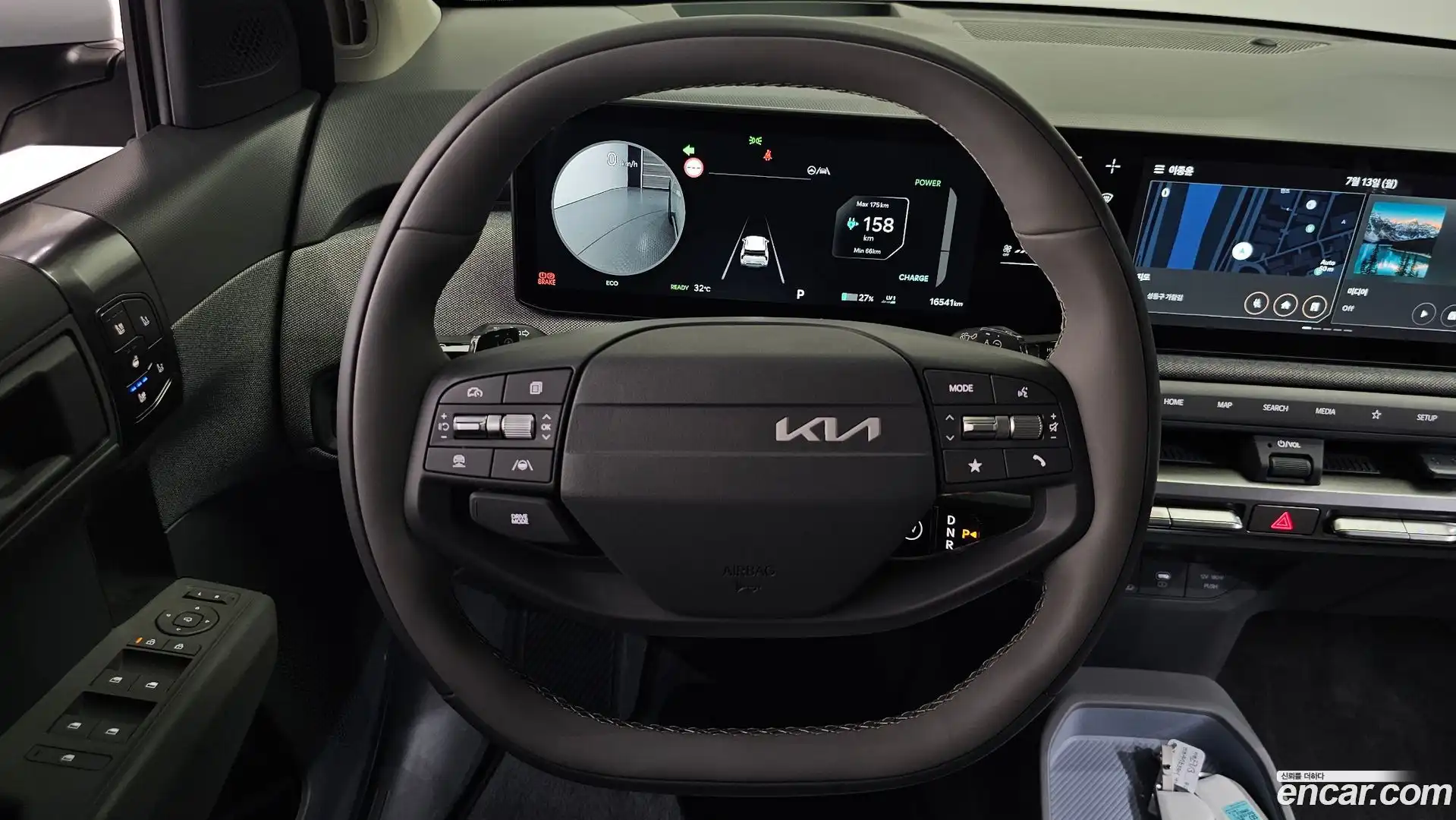 EV3 Kia 2025.8-OPTION-017