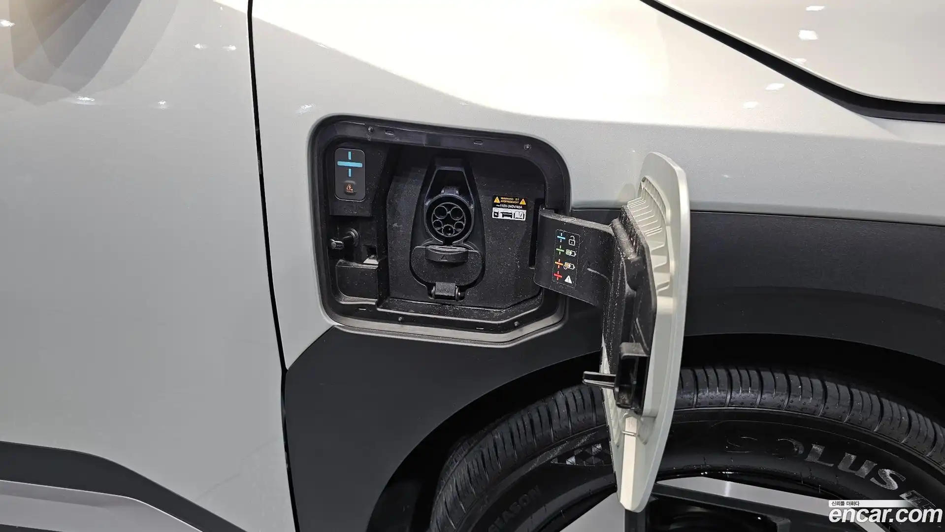 EV3 Kia 2025.8-OPTION-021