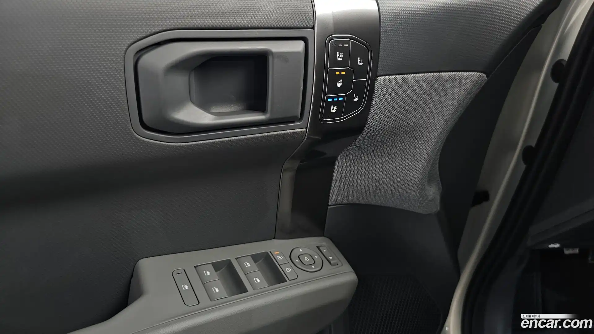 EV3 Kia 2025.8-OPTION-022