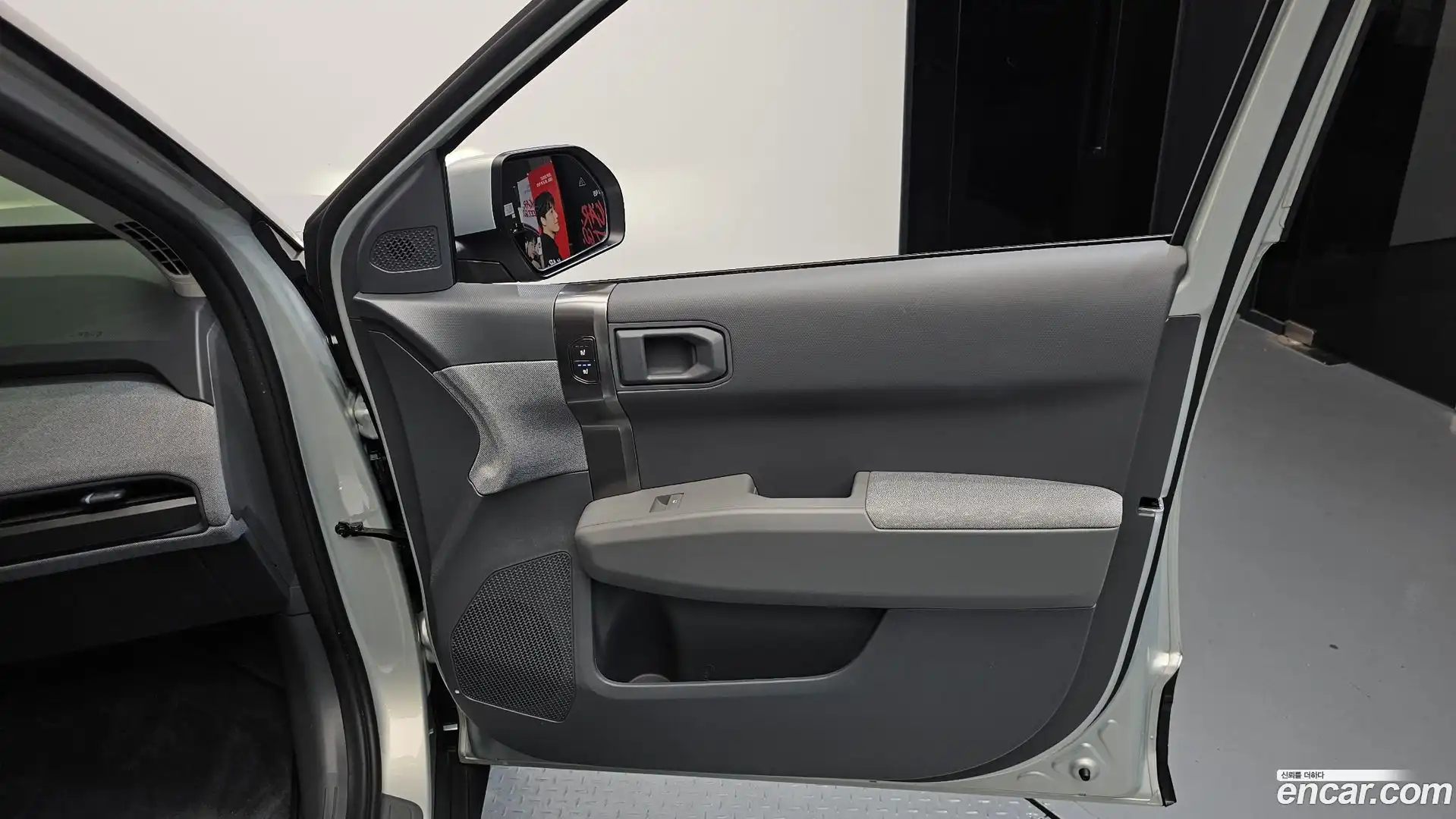 EV3 Kia 2025.8-INNER-034