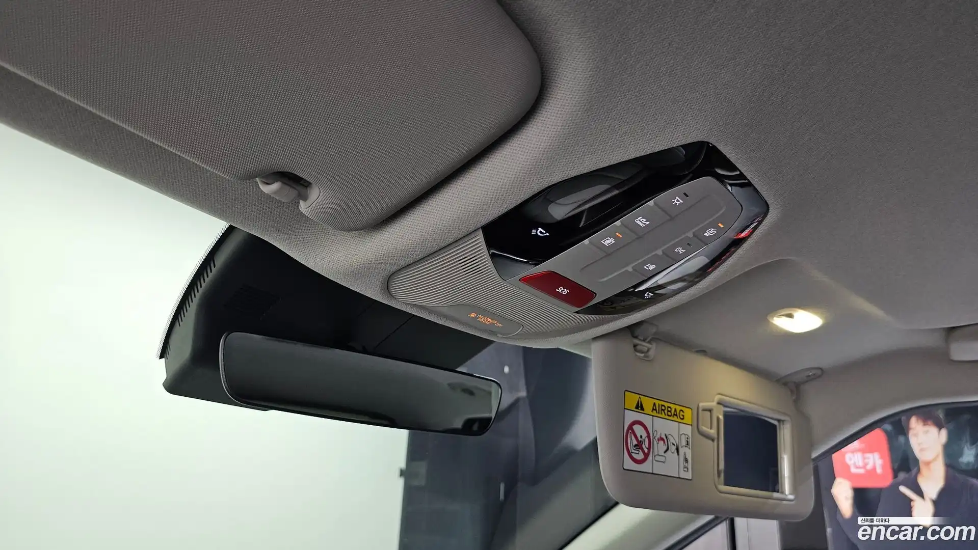 EV3 Kia 2025.8-OPTION-045