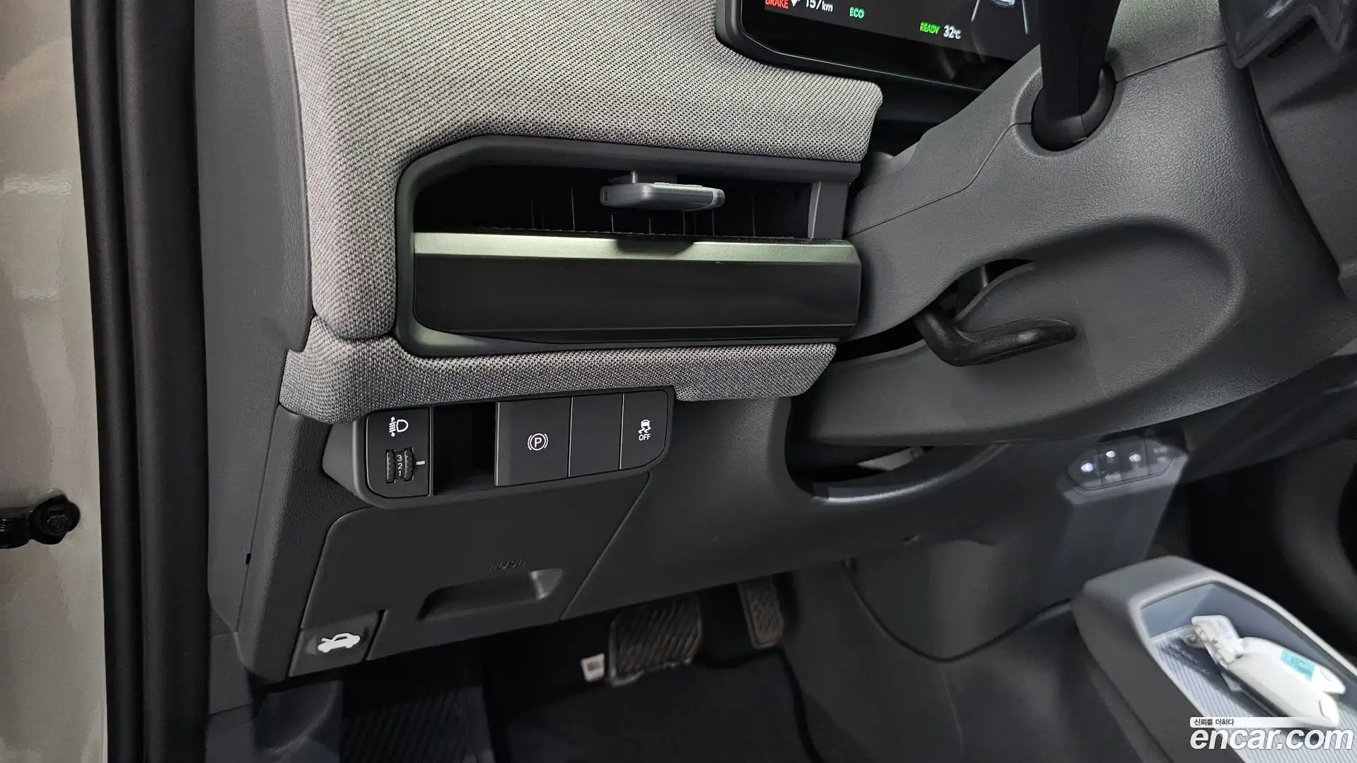 EV3 Kia 2025.8-OPTION-046