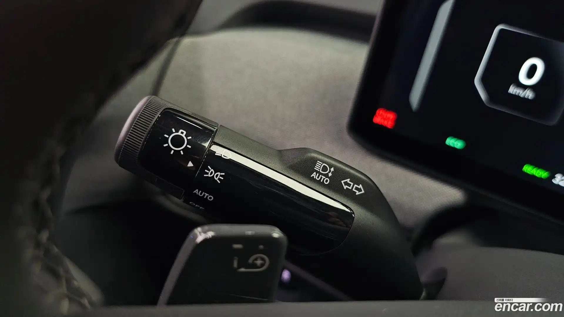 EV3 Kia 2025.8-OPTION-047