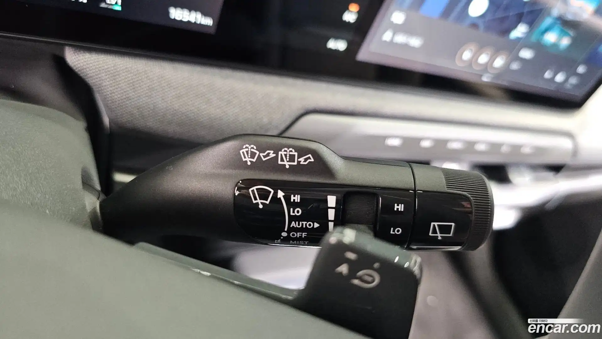 EV3 Kia 2025.8-OPTION-048