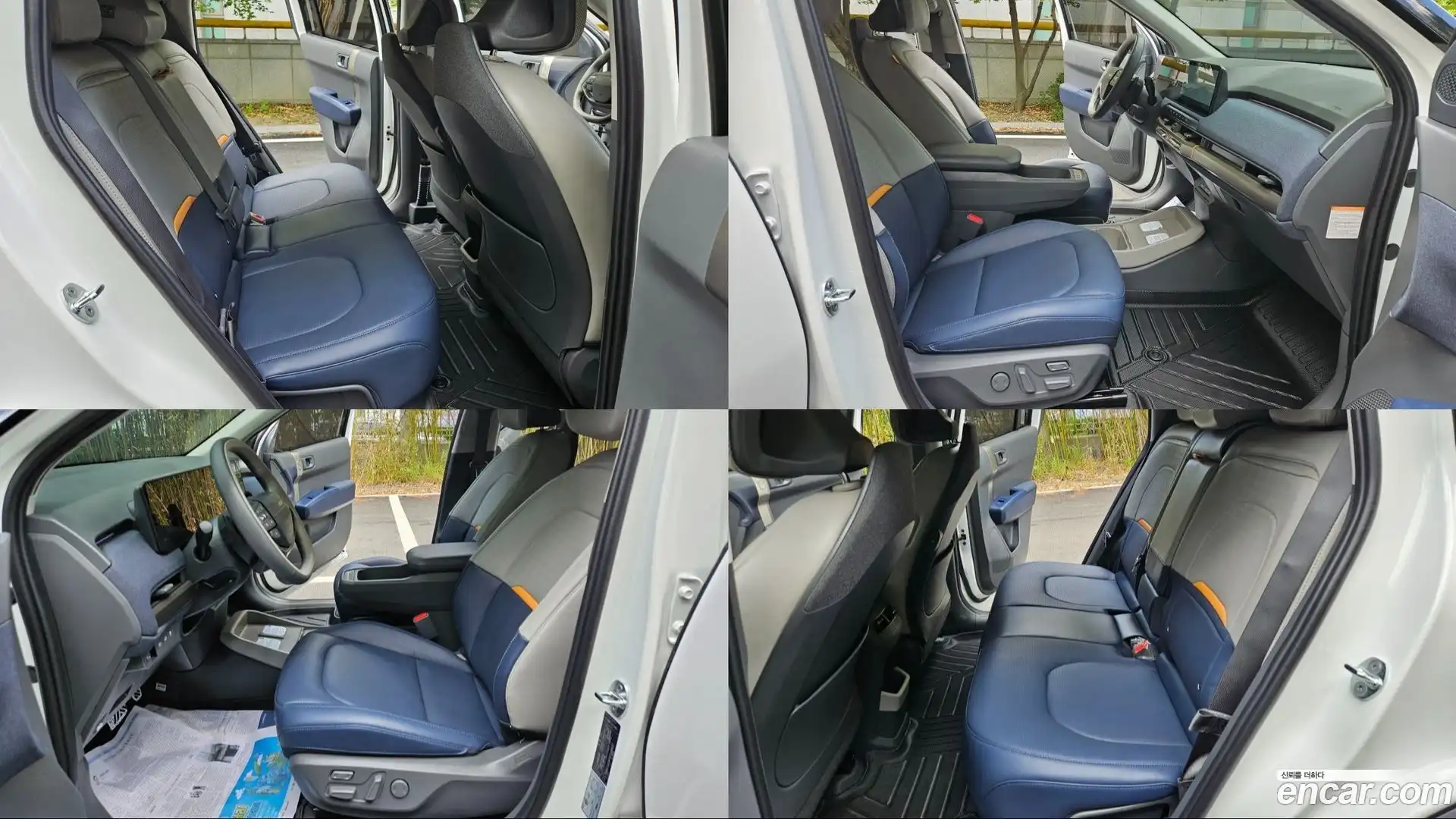 EV3 Kia 2026.2-OPTION-015